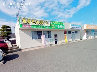 レオパレス志貴崎の物件内観写真